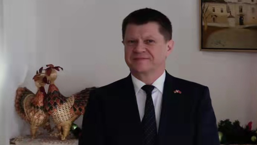 Посол Беларуси в Китае: белорусско-китайское сотрудничество обладает большим потенциалом для дальнейшего развития
