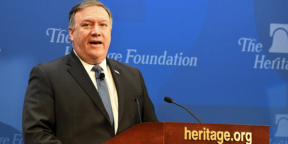 М. Помпео: США введут против Ирана "самый жесткий режим санкций", если он не изменит свой курс