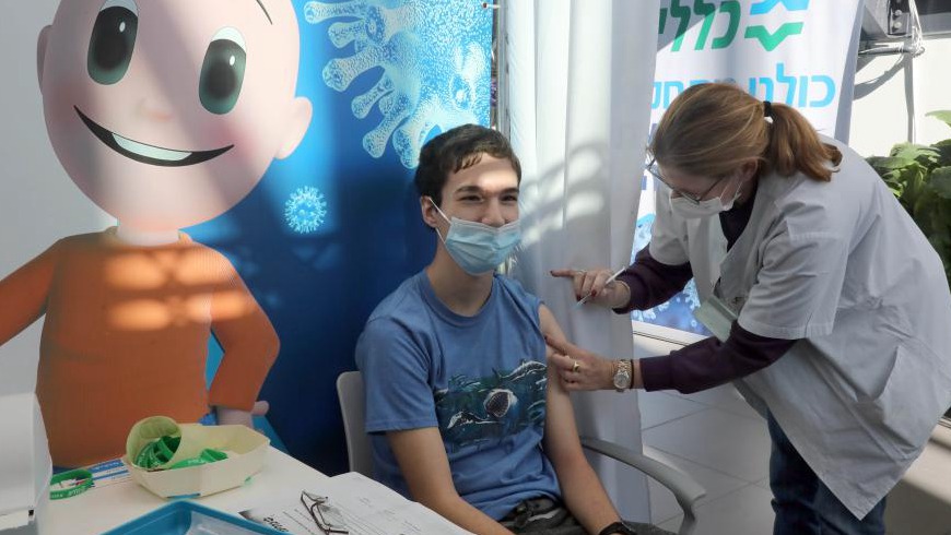 Израиль планирует прививать от COVID-19 подростков в возрасте от 12 до 15 лет